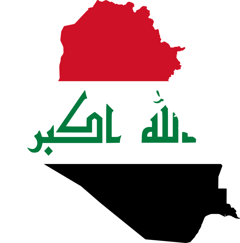 zemekoule Irak